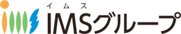 IMSグループ